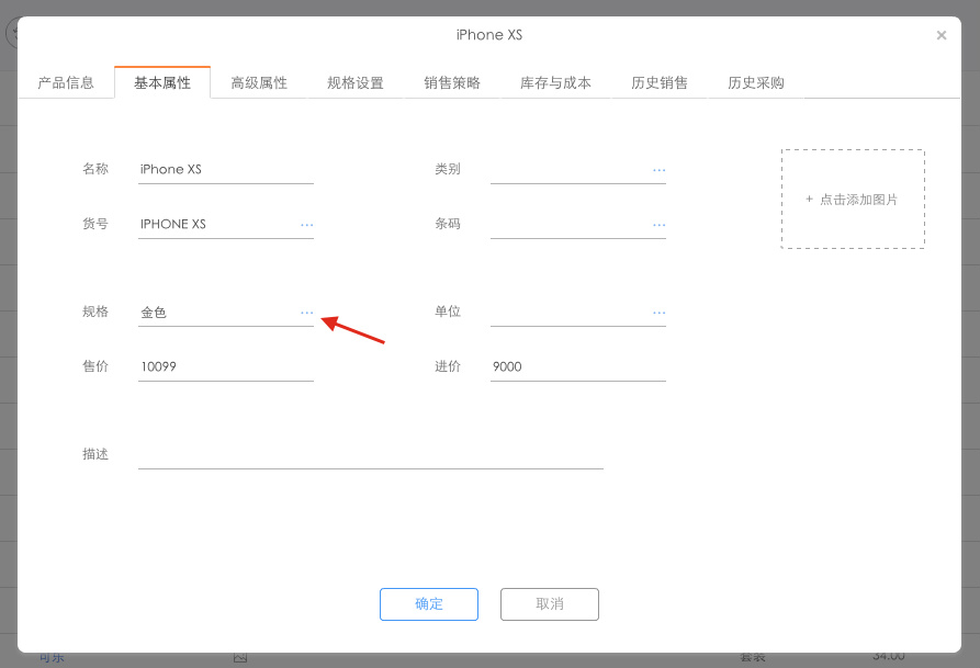 不同规格与需求的服务器价格差异分析