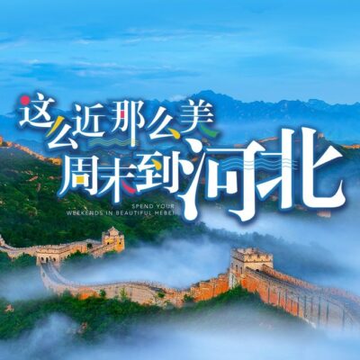 那么对于服务器的带宽而言，仅仅理解服务器的高度如常见的所谓多少米高的服务器，与实际的带宽无关。