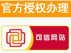 可通过官方网站或客服咨询获取