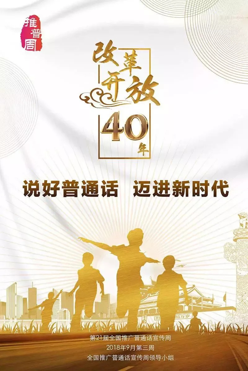 普通服务器主机一天耗电量在几度至几十度之间