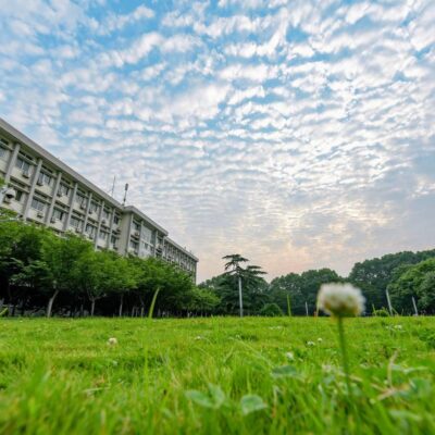 华中师范大学云