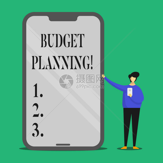 预算规划与实际操作中的变量因素