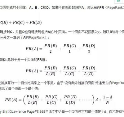 外链发布指南与技巧分享。