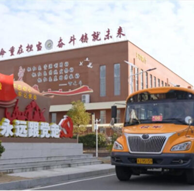 学子成才之地