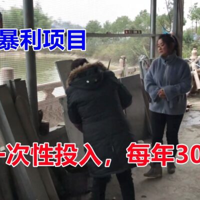 扩充至五十万功率需要多少钱？ (扩充至五十万什么意思,no_ai_sug:false}],slid:39097511156100,queryid:0x122238f19439984)