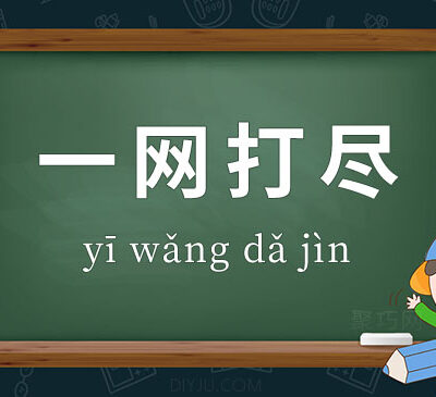 一网打尽：掌握最新网站备案域名服务器资费标准