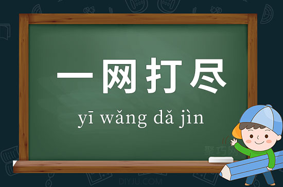 掌握最新网站备案域名服务器资费标准