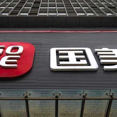 国美云，探索数字化未来的科技引领者
