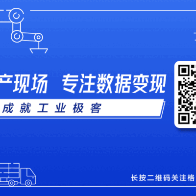 助力企业实现数字化转型