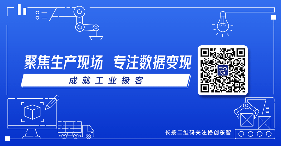 助力企业实现数字化转型