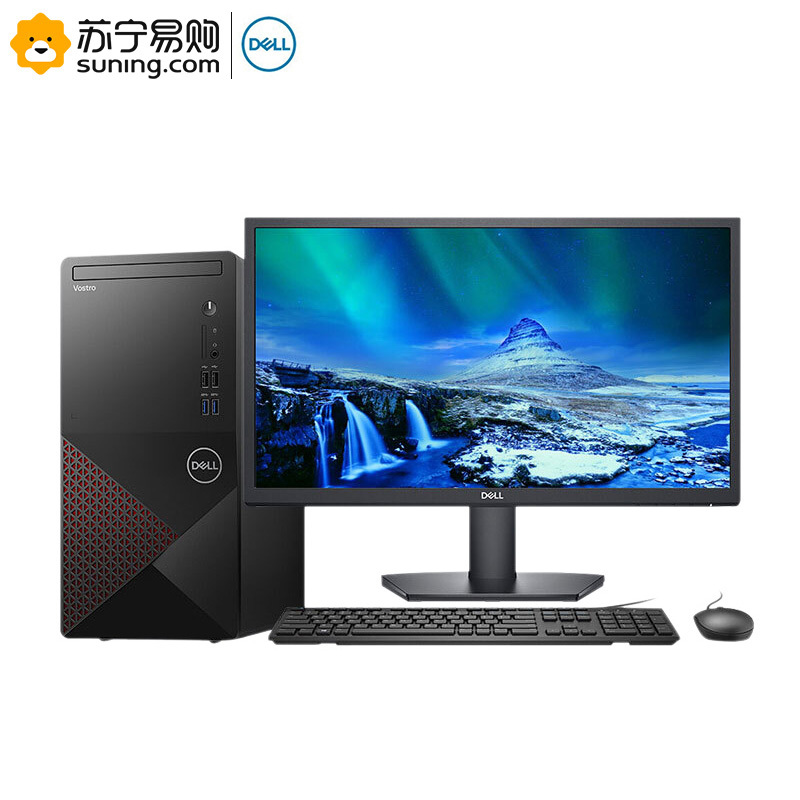 戴尔服务器硬盘250GB容量究竟是多少