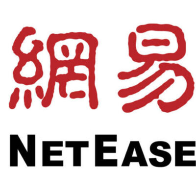 网易贵安数据中心——探索数字化前沿技术