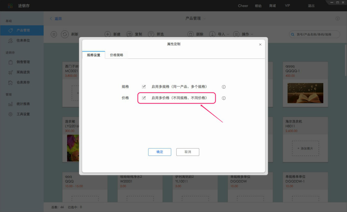 不同规格和配置的算力服务器价格差异巨大