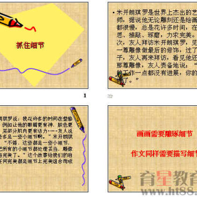 细节揭秘：服务器硬件配置与成本关联 (揭秘服饰,no_ai_sug:false}],slid:7796344858612,queryid:0x7c07173a5da7f4)