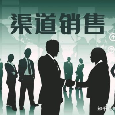 助力企业实现云端金融梦想的新平台