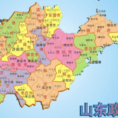 山东青岛数据中心的崛起与云计算技术融合
