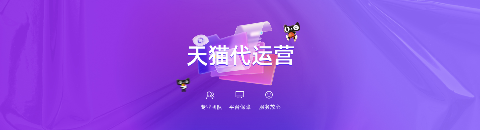 天猫服务器费用一年多少