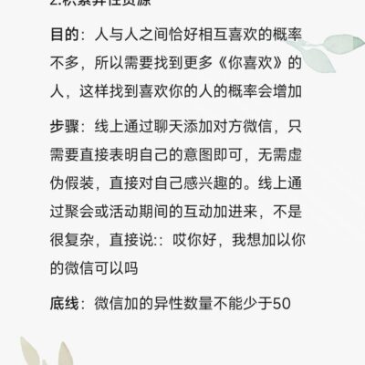 如何根据实际需求和应用场景选择合适的服务器系统盘容量