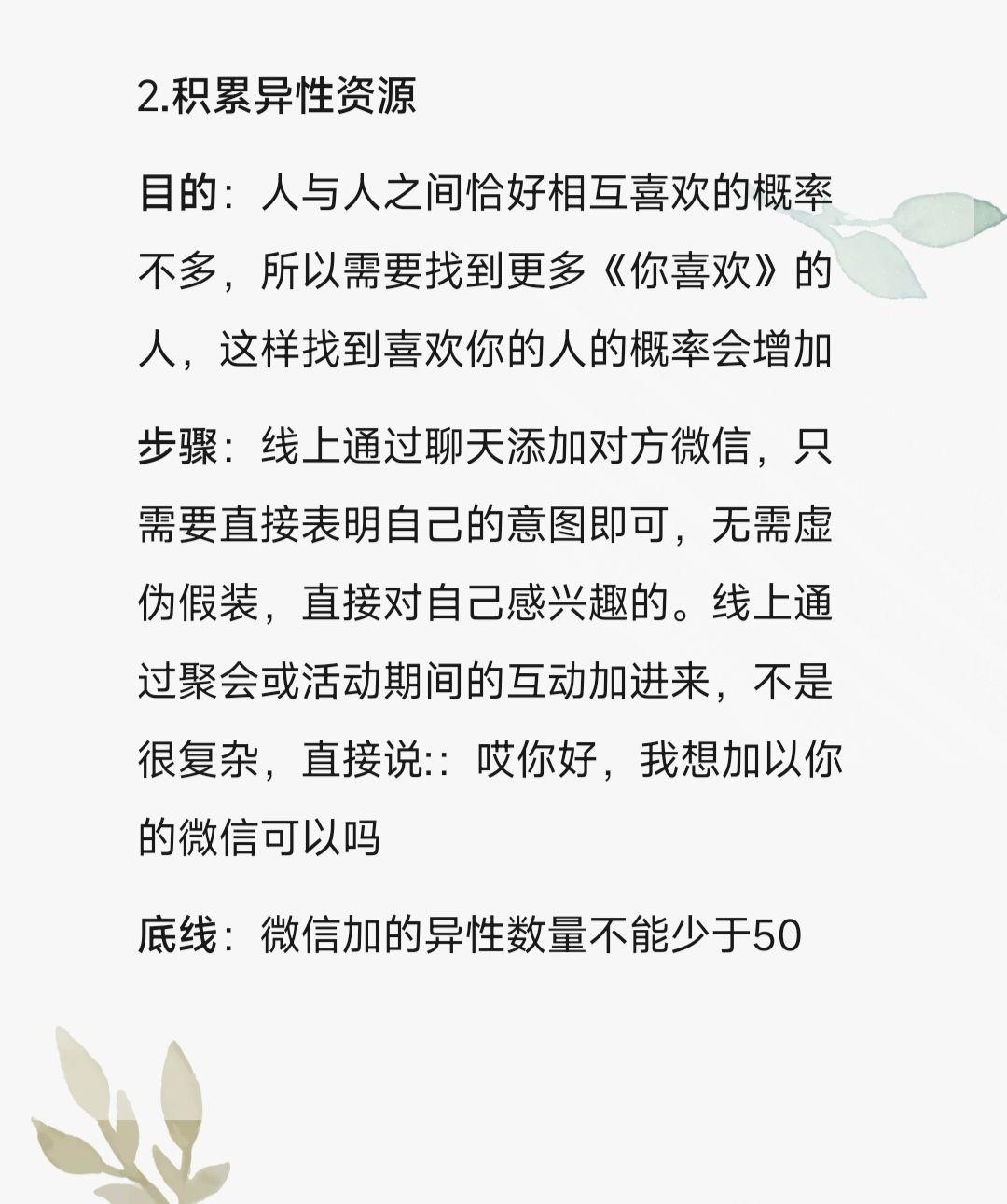 如何根据实际需求和应用场景选择合适的服务器系统盘容量