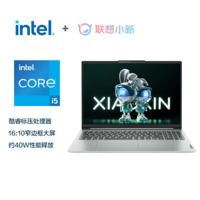 联想服务器出货量趋势分析