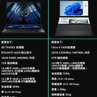 如何选购适合自身需求的采集服务器