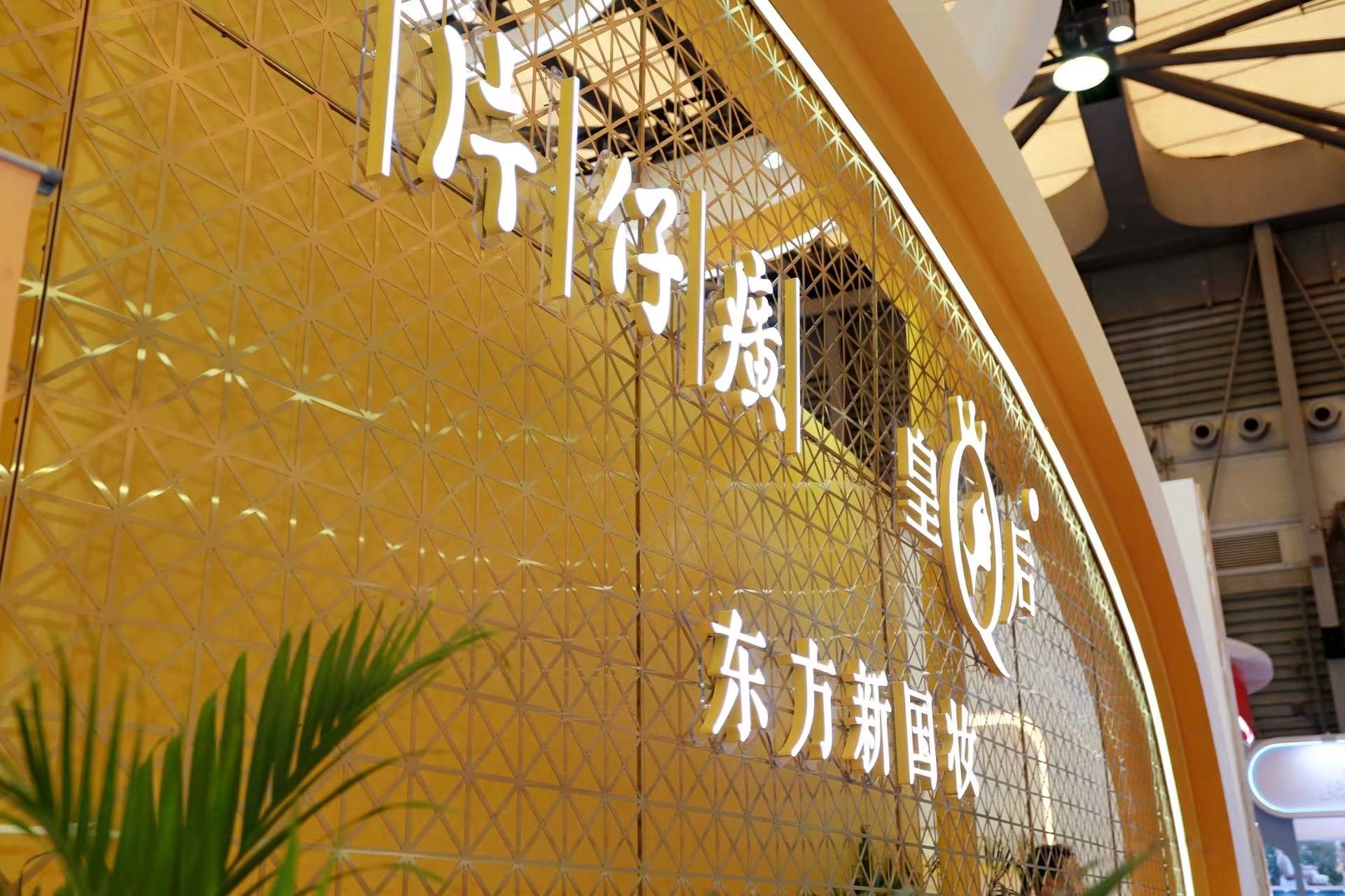 传统智慧与现代科技的融合传奇