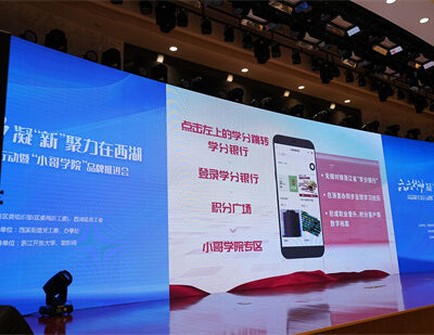 小哥探讨云计算技术在医学领域的运用与意义
