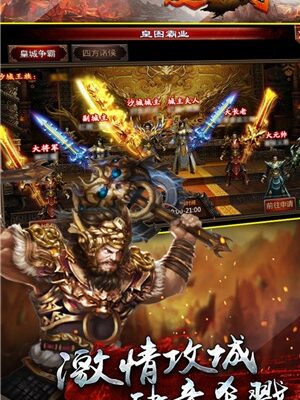 探寻手游复古传奇服务器价格，全面解析费用构成与报价因素