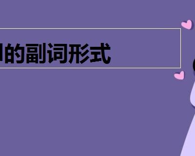 正常的维护、定期更新和良好运行环境可以延长服务器的使用寿命。