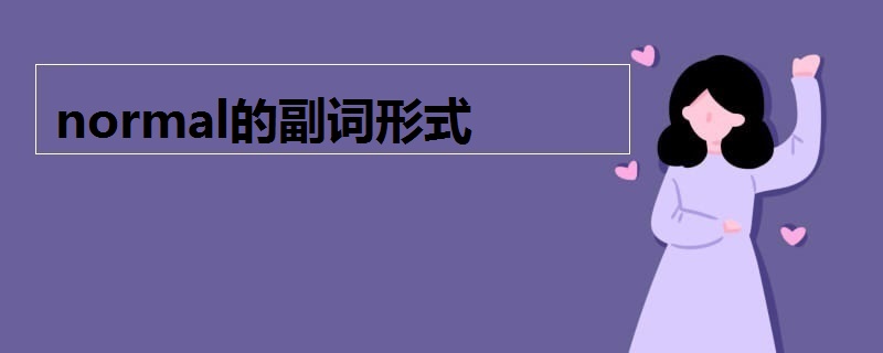 定期更新和良好运行环境可以延长服务器的使用寿命