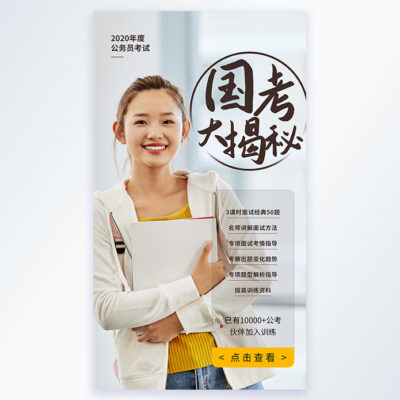 揭秘蜘蛛的神秘诞生