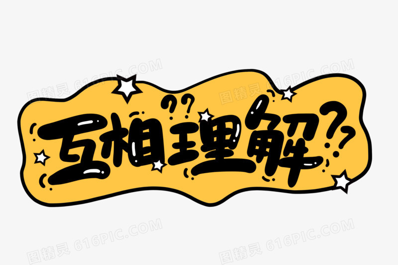 理解用户需求与市场定位