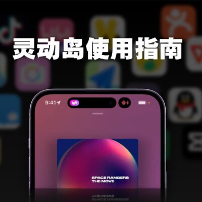 掌握这些技巧，轻松在Photoshop中制作毛笔字效果