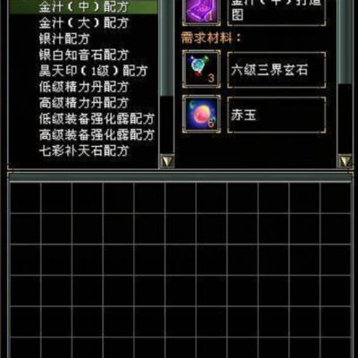 鼎甲服务器功率具体价格是多少？