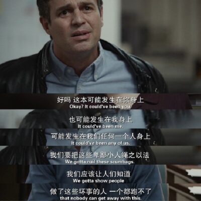 聚焦技术创新，探索智能造船新时代