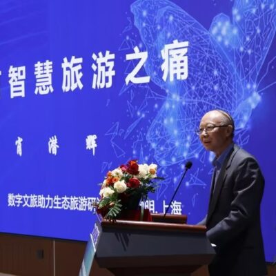 深挖旅游生态圈潜力，中国国旅集团云服务焕发新活力