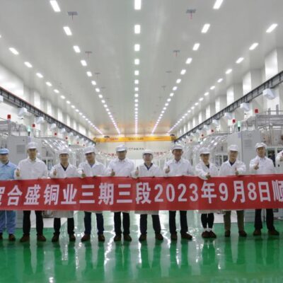 弘盛铜业数据中心的独特优势与特色功能