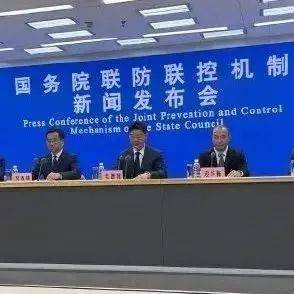 最新政策动态及影响分析