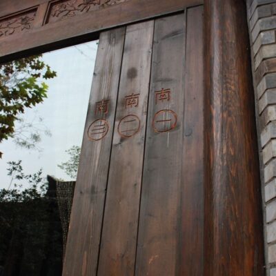 门板设计细节揭秘