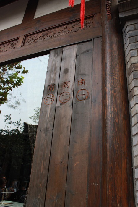 门板设计细节揭秘