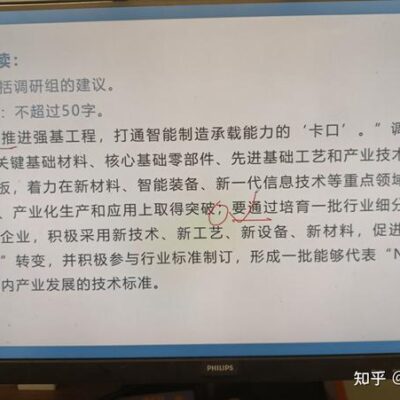 全方位解析申请、配置与使用流程