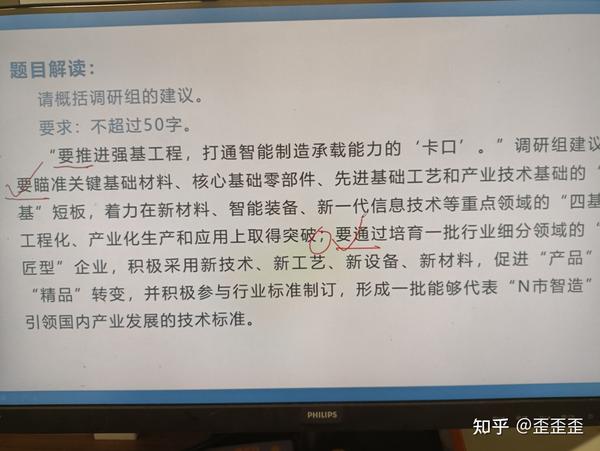 配置与使用流程