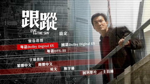 持续优化推广策略