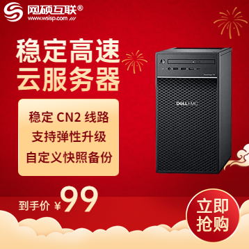 一台服务器究竟能同时处理多少进程