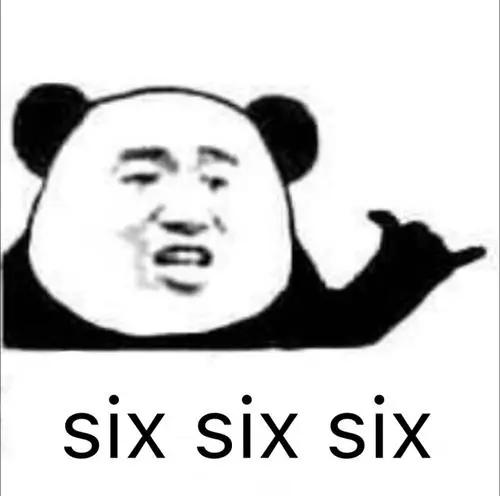热门游戏服务器规模揭秘