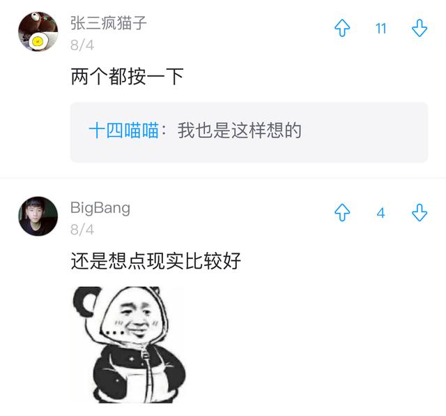 选择合适的网站架构和服务器