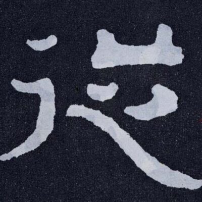 从零开始，轻松发布小程序