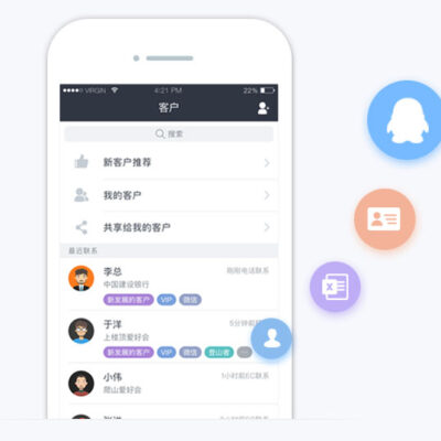 揭秘EC服务器VIP4的定价与费用构成。