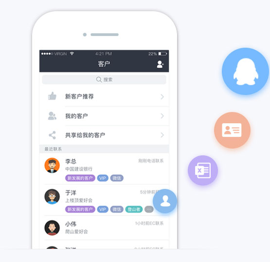 揭秘EC服务器VIP4的定价与费用构成