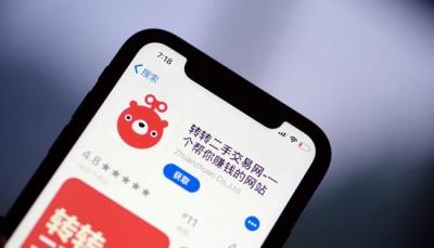 二手服务器回收电话查询指南